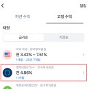 엠캐피탈 이미지