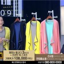 현대잡화