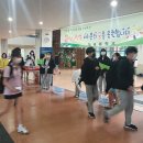 칠금중학교 이미지