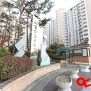 삼보종합인테리어