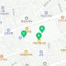 남수떡방앗간