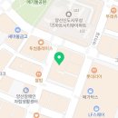 Hesed학원