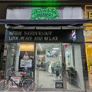 호미바버샵 이미지