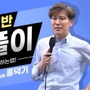 309007 네이버블로그