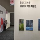 화랑코스메틱 - 노원구 상계로 70 | 화랑코스메틱