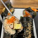 대전 만년동,김밥이 맛있는 분식집 듬뿍담뿍드림김밥