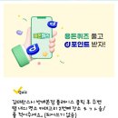 다산공인중개사사무소 이미지