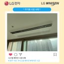 시스템에어컨 Daum카페