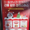 버디프렌즈(더플레닛) | 제주 어린이 체험 실내생태문화 전시관 더플래닛 중문가볼만한곳