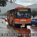 신영보건진료소 이미지