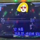 뮤직코인 노래연습장 이미지