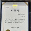세무회계이움 네이버블로그