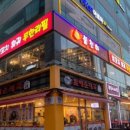 천하양꼬치 - 천안시 동남구 충절로 876 | 천하양꼬치