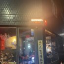 전대후문 백스트리트 피자 : 용봉동 중흥동 분위기 좋은 피자 맛집 내돈내산 후기