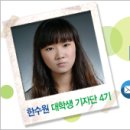 바로그린 이미지