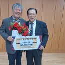 화전2리 경로당 백세시대