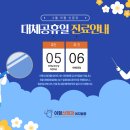 이형신경과의원 이미지
