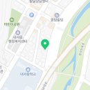 피자에땅내서점 이미지