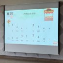 밴) 피아노: 핫 크로스 번🥨(2) 이미지