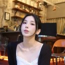 티슬림인터내셔날