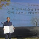 성상2리 이미지