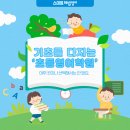 브라운영어학원