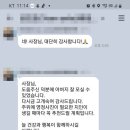 사직동사진관