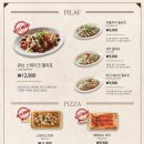 새로 오픈한 사월역맛집 대구 수성구 파스타 코지하우스 방문후기