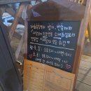 세상의모든튀김