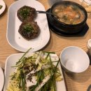 송도게장 | 송도 게장집 [남순게장] 솔직 후기