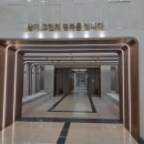 서울장례식장 이미지