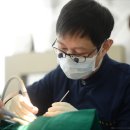 연세제일치과의원 네이버블로그