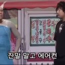 크로스핏 스타트 이미지