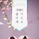 키즈 블랙벨트 태권도장 이미지