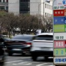 대도주유소 이미지