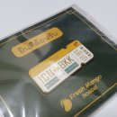아기자기굿즈방