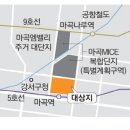 오피스몰 이미지