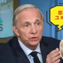세계로법무사 이미지
