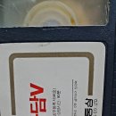 (주)서진통상