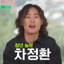 종덕농장 이미지