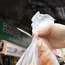 솜사탕찹쌀꽈배기·도너츠