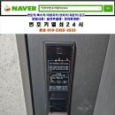 공원열쇠