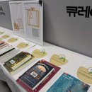 청수도서관 이미지