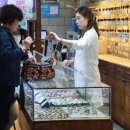 조은안경원 이미지