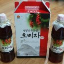 민아농장 네이버블로그