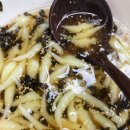 뮤지컬 <한반도> | 늦여름 영월여행, 영월관광센터 한반도지형 그리고 티카페차센