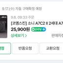 코엠