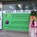 한국전통문화콘텐츠정책연구원 이미지