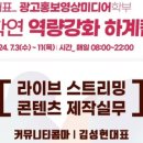 홍미방