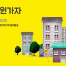 쓰리센학원